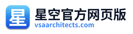 星空官方网页版